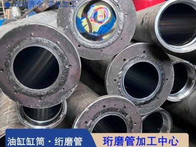 316L不銹鋼無縫液壓油缸筒珩磨管60*50 73*63 95*80現貨非標可做