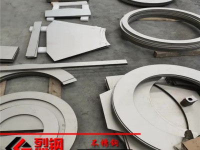 現貨420刀具用鋼 430/431/416不銹鋼板/圓鋼 激光切420薄板中厚板