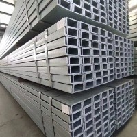 熱軋鍍鋅10#8號Q235B鐵槽鋼U型槽鋼條鋼結構幕墻支架鋼材批發加工