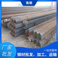 現貨批發50*50*5 40*40*4熱軋角鋼 鍍鋅角鋼角鐵沖孔