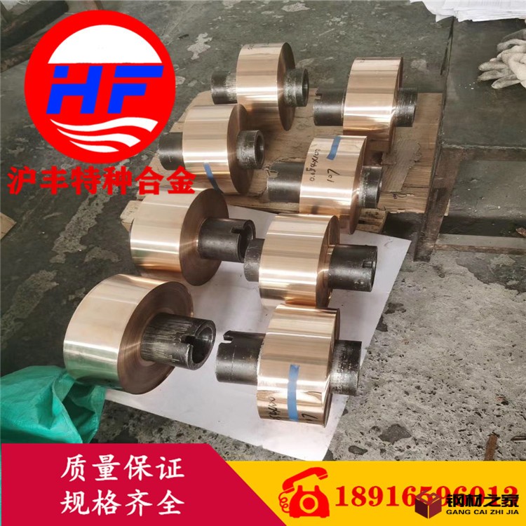 QQ圖片20200617132000