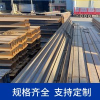 H型鋼鋼材 云南廠家現貨批發多規格建筑工程鋼梁結構型材