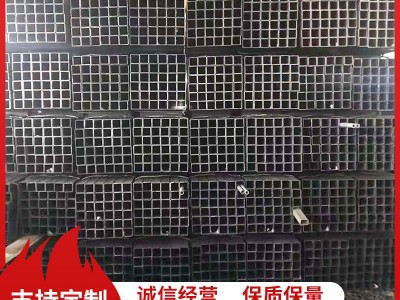 鋼材廠家批發鍍鋅方管 黑鐵管 幕墻工程厚壁焊接不銹鋼方通矩形管