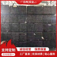 鋼材廠家批發鍍鋅方管 黑鐵管 幕墻工程厚壁焊接不銹鋼方通矩形管