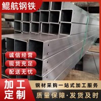 Q345B焊接鍍鋅方管幕墻材料打孔方通折彎加工大口徑鋼結構矩形管