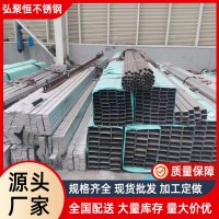 鋼廠供應316L不銹鋼槽鋼 加工冷彎型槽鋼幕墻用鋼材工業槽鋼