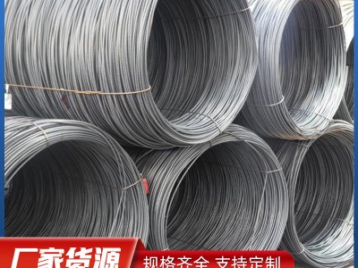 盤螺鋼筋 Q235盤螺高線 細鋼筋 建筑鋼筋 現貨銷售 源頭工廠