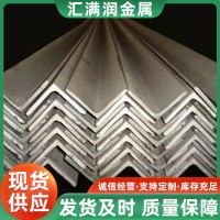 現貨鍍鋅角鐵40*40建筑工程型材支架Q235B熱鍍鋅角鋼槽鋼60*60