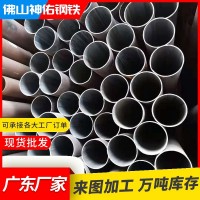 焊管廠家批發 Q235B焊接鋼管 黑退焊管架子管 建筑工程用 直縫焊管