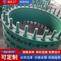 雙法蘭傳力接頭 碳鋼雙法蘭傳力接頭 金屬套筒伸縮器補(bǔ)償伸縮接頭