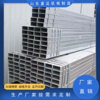 易焊接 耐腐蝕 防腐方管環氧工程無縫鋼管Q235 鍍鋅方管70*70*8