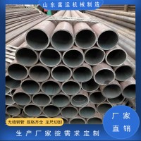 供應12Cr1movg無縫鋼管熱軋 非標219*6 低合金厚壁管可切割零售