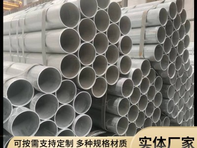 鍍鋅管現貨 消防給水供水鍍鋅管 大棚鍍鋅鋼管 q345b熱鍍鋅管