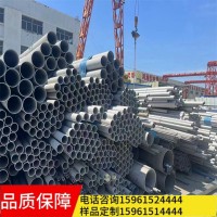 廠家批發304不銹鋼無縫管316L 2205 310S 06cr19ni10不銹鋼管 切割