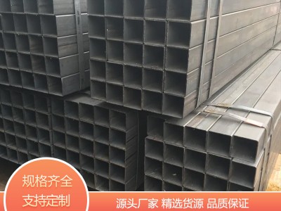現貨40*60矩形管黑鐵方通30方40方50方鋼鐵架子正方管 定 制規格