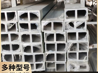 6061T6鋁方管矩形管異性管6063T5厚壁管國(guó)標(biāo)鋁合金管材