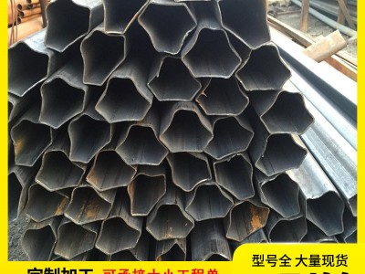 凸形管T25鍍鋅 Q235雙凸形鐵管廠家現貨薄壁凸形異型管