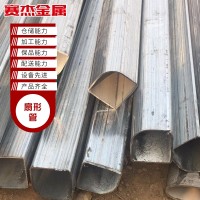 Q235崗亭用扇形管 廣告牌公交站牌專用異型鋼管