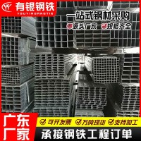 現貨供應q235鍍鋅方管 鍍鋅光亮管規格齊全 厚壁方管廠家 切割零售