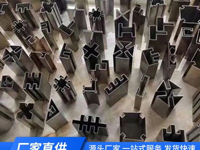 廠家供應不銹鋼板水槽加工不銹鋼天溝板不銹鋼板剪折刨加工