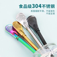 304不銹鋼吸管馬黛茶吸管勺創(chuàng)意咖啡勺西式攪拌過(guò)濾勺果汁勺鍍金