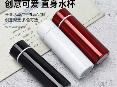 創(chuàng)意款304不銹鋼口袋保溫杯便攜小巧迷你直身水杯可愛(ài)學(xué)生杯子