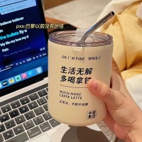 原創設計小眾h金屬銀色300毫升不銹鋼咖啡隨行杯保溫水杯吸管便攜