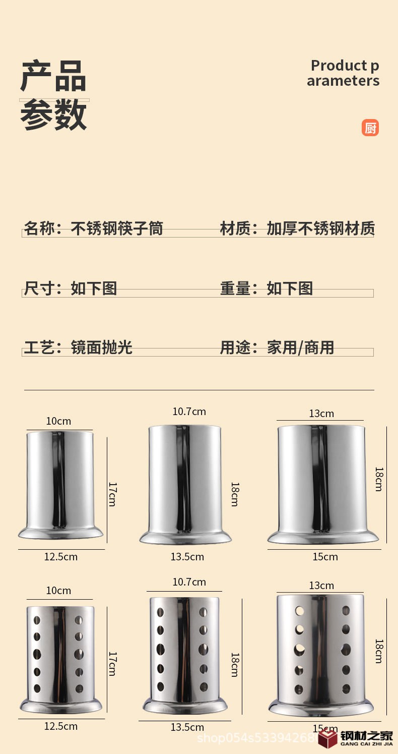 詳情_08.jpg
