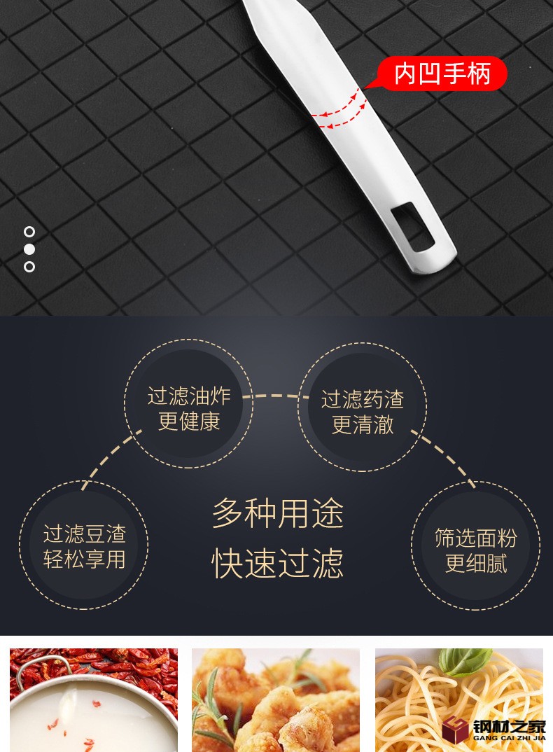 網漏_05.jpg