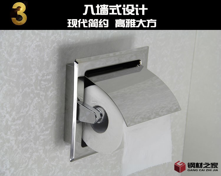 細節展示