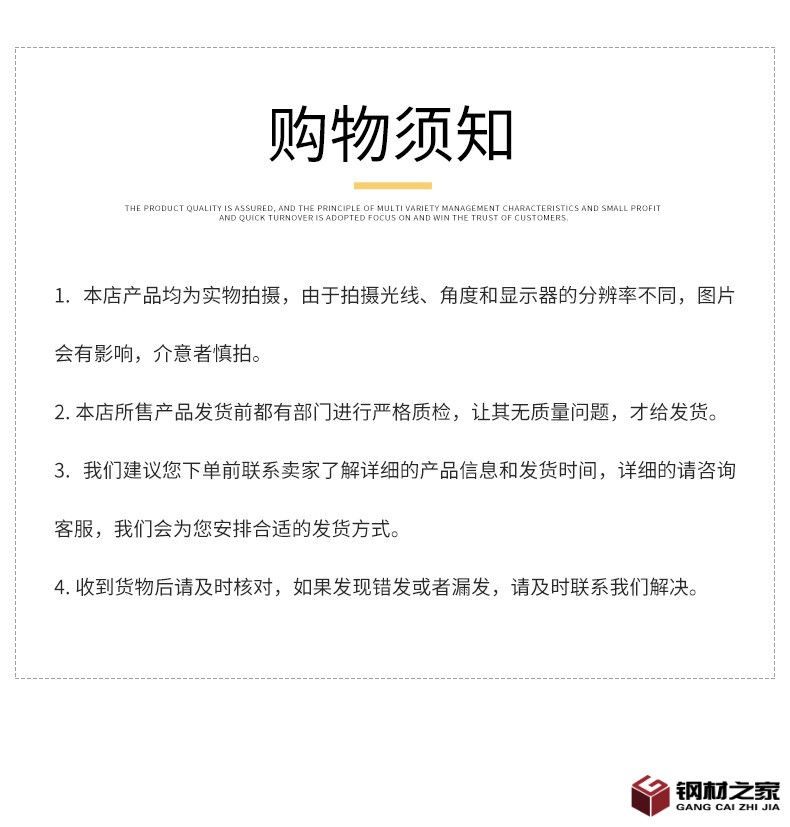 基礎詳情1_06.jpg