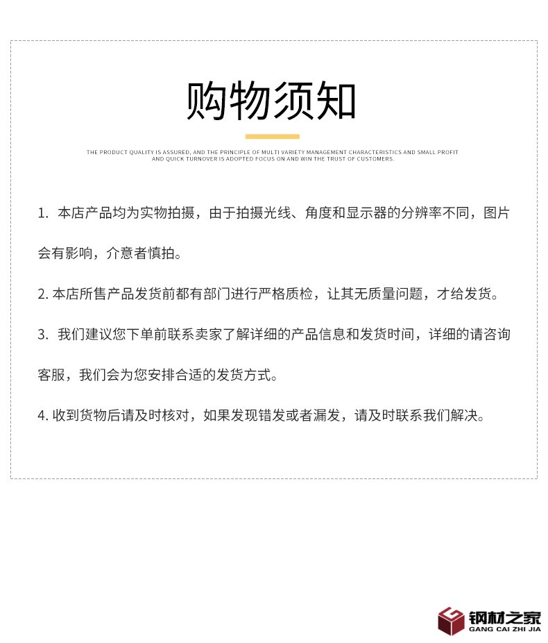 基礎詳情1_06.jpg