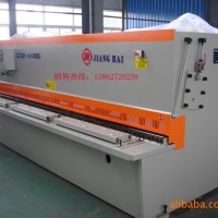 廠家熱銷QC12K-8×4000數控液壓擺式剪板機不銹鋼櫥柜制造設備