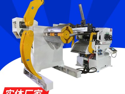 自動化偏擺送料機沖床送料機自動氣動式nc伺服板材偏擺送料機批發