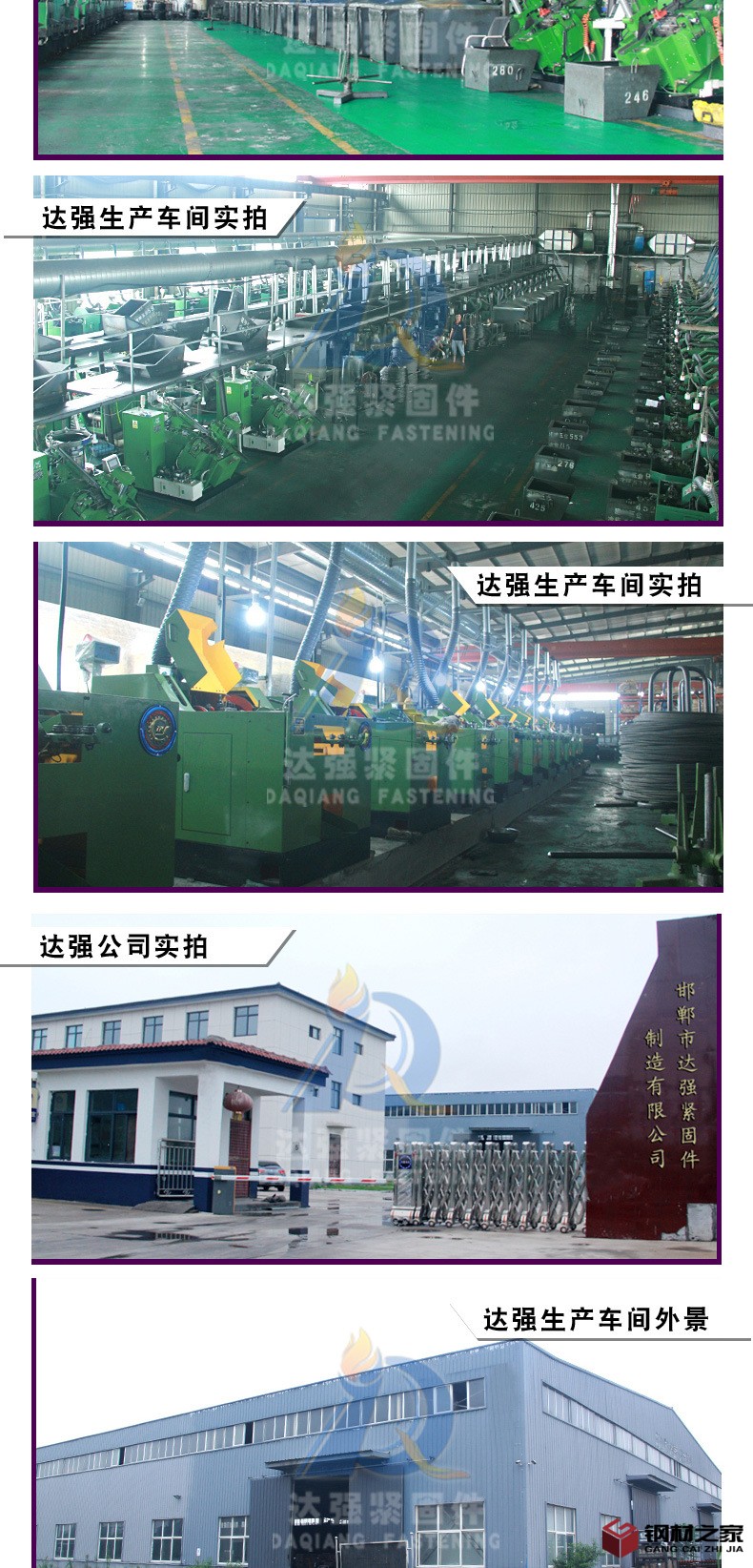 圓柱銷_05.jpg