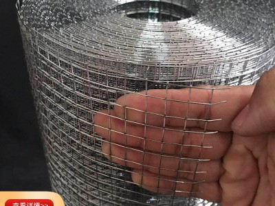 304不銹鋼鋼電焊方格網養殖鴿子雞兔籠鐵絲電焊網片圍欄鍍鋅地暖