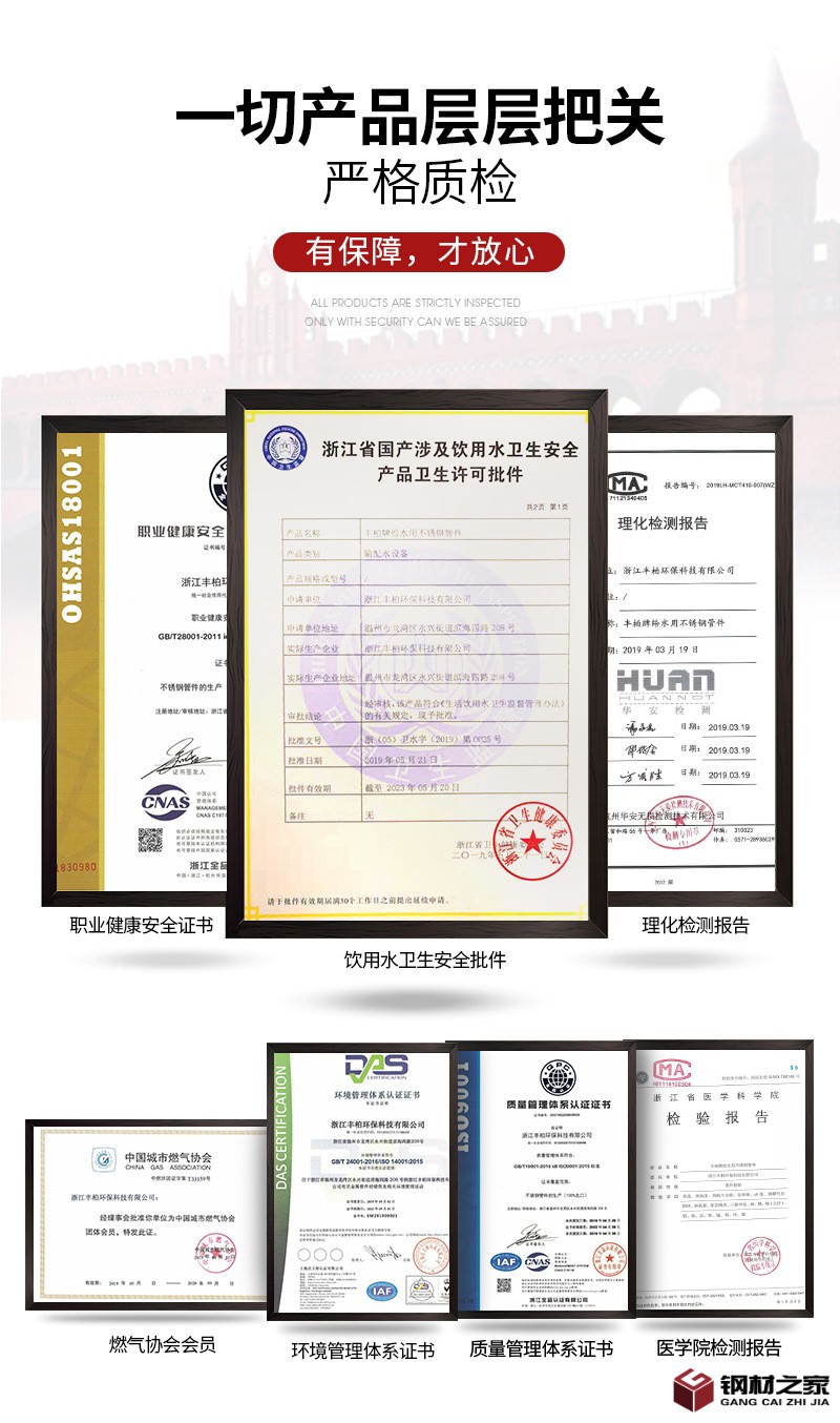 豐柏內頁新4月_02