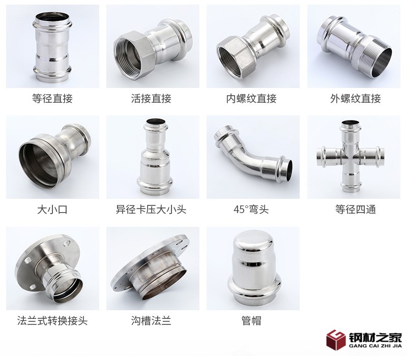 豐柏內頁新4月_08
