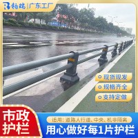 車行道分隔護欄市政防撞道路機動車道欄桿不銹鋼一代隔離矮護欄