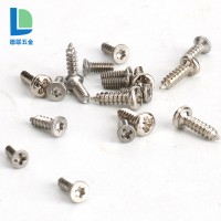 深圳實體廠家批發定制304不銹鋼沉頭內梅花螺絲電子電器小螺絲釘