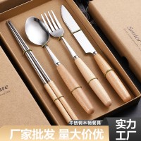 廠家批發不銹鋼木柄餐具勺子筷子三四件套西餐牛排刀叉勺禮盒套裝