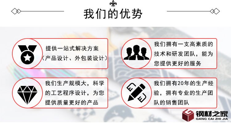 滾輪1協順美_16