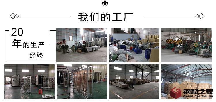 滾輪1協順美_14