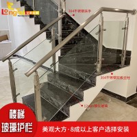 龍泰梯業供應不銹鋼樓梯立柱 樓梯扶手立柱 樓梯立柱 耐腐耐蝕