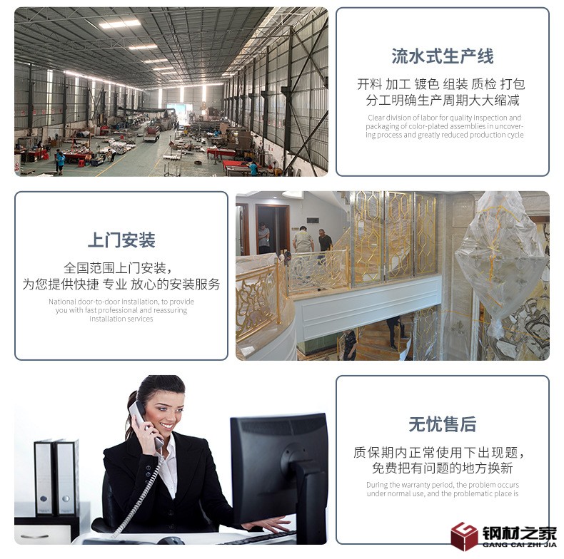 輕奢樓梯立柱_22.jpg