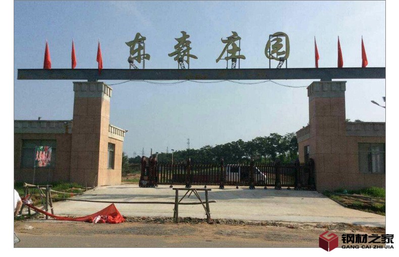 創(chuàng)鴻詳情_(kāi)21