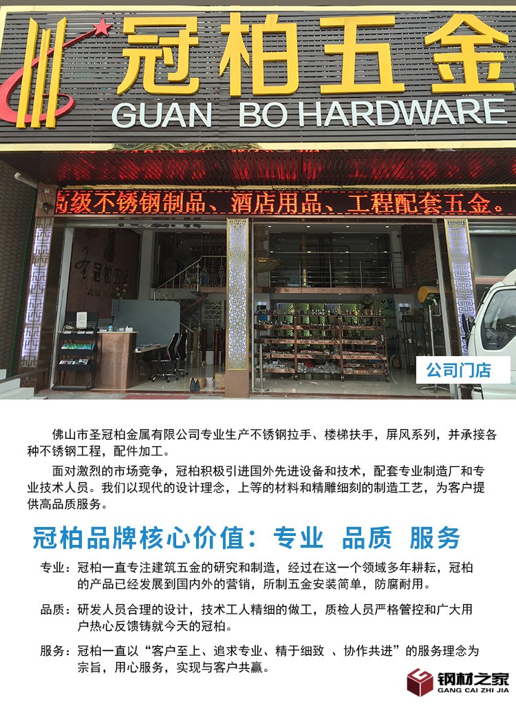 玻璃夾詳情頁---2020年-2_14.jpg