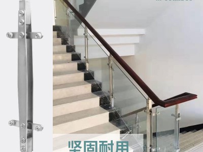 304不銹鋼樓梯扶手 商場陽臺玻璃圍護欄桿工程立柱家用室內外別墅