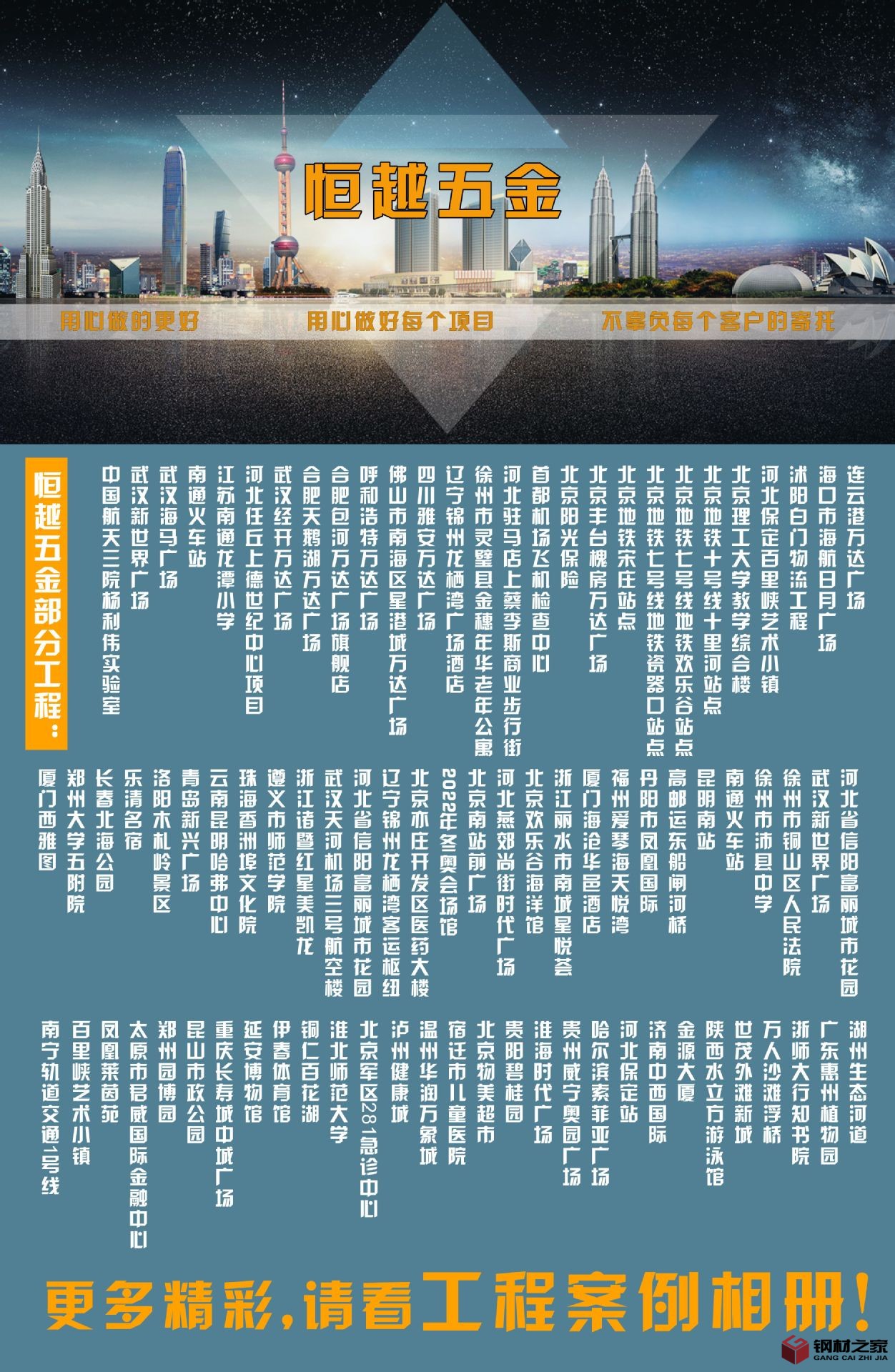 微信圖片_20181123163344.jpg