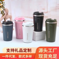 簡約304不銹鋼二代咖啡保溫杯大容量戶外便攜男女辦公隨手杯現貨